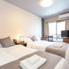 Отель SlowTime Hotel Kyoto, фото 3