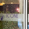 Отель Icône Hotel, фото 17