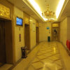 Отель Fenghua Flourishing Hotel, фото 1