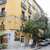 Отель Charming Chueca Center, фото 1