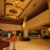Отель New Xilai Hotel, фото 17