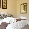 Отель The Three Countries Estate, фото 27