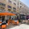 Отель Aju Ben Yehuda 23, фото 24