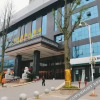 Отель Yuxia International Hotel, фото 7