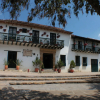Отель La Posada de San Antonio, фото 16