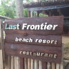 Отель Last Frontier Beach Resort - Adults Only в Палаван
