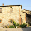 Отель Agriturismo Pontignanello, фото 1