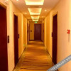 Отель City Comfort Inn Hengyang Nanyue Scenic Spot Temple, фото 7