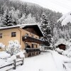 Отель Arlberg St Anton am Arlberg, фото 4