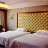 Отель Changsha St-tropez Hotel, фото 3