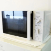 Отель Harimayabashi Guest House, фото 14