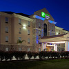 Отель Holiday Inn Express Hotel & Suites Texas City, an IHG Hotel, фото 1