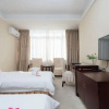 Отель Nanyue Huatian Holiday Hotel, фото 19