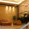 Отель Porter Marriott 0 Pressure Sleep Hotel (Taizhou Luqiao Zhongsheng Plaza), фото 13