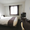 Отель Hana Hotel Fukaya & Spa, фото 20