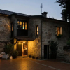 Отель Casa da Muiñeira, фото 1