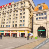 Отель Zhongjin Taifu Hotel (Wuhan Hankou Railway Station), фото 4