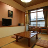 Отель Shiki No Yado Matuya, фото 16