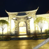 Отель Dingfeng Manor Hotel, фото 23