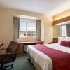 Отель Days Inn & Suites by Wyndham Lafayette IN, фото 14
