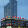 Отель Haitangwan Hotel - Jinzhong, фото 6