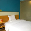 Отель 7 Days Inn Guangzhou Wuyang New Town, фото 5