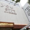 Отель You Time Mini Wuxing Hotel (Xingyi), фото 13