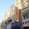 Отель Zhenjiang Tianyuancheng Inn, фото 11