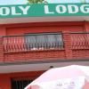 Отель Holy Lodge, фото 1