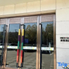 Отель MEISU Meisu Hotel (Guangde Bus Station), фото 1