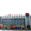Отель Zhuozhou Shui'an Huacheng Business Hotel, фото 1