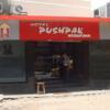 Отель Pushpak International, фото 1