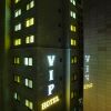 Отель Yeongdeungpo VIP Hotel в Сеуле