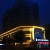 Отель yuan se ya ju hotel, фото 37