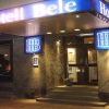 Отель Hotell Bele в Тролльхаттане