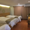 Отель GreenTree Inn Beijing Tongzhou District Yujiawu Techonology Park Express Hotel, фото 5