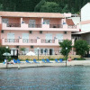 Отель Galini on Sea Apartments, фото 12