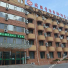 Отель Yingzhuang Lijia Business Hotel, фото 22