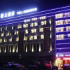 Отель Yun Hotel, фото 3