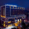 Отель Lavande Hotel(Foshan Nanhai film and TV City store), фото 11