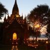 Отель Bagan Hotel River View, фото 27