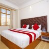 Отель OYO 11388 Hotel Dimbir Regency в Лехе