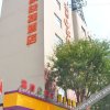 Отель Yake E Jia Hotel Shijiazhuang Ping'an South Street, фото 32