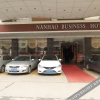 Отель Nanhao Business Hotel, фото 6