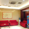 Отель Hanting Express West Third Ring, фото 2
