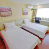 Отель GreenTree Inn Tianjin Baidi Road Express Hotel, фото 23