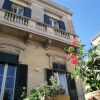 Отель Le Signorine B&B Lecce, фото 4