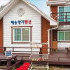 Отель Taean Pine Scented Pension, фото 29