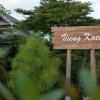 Отель Viengkaew Resort, фото 9