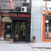 Отель Canhan Otel, фото 1
